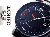 Förderteilnehmer haben das Unternehmen betreten und erhielten die __Uhren__.