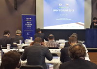 Tschechisch – koreanisches CNG Forum